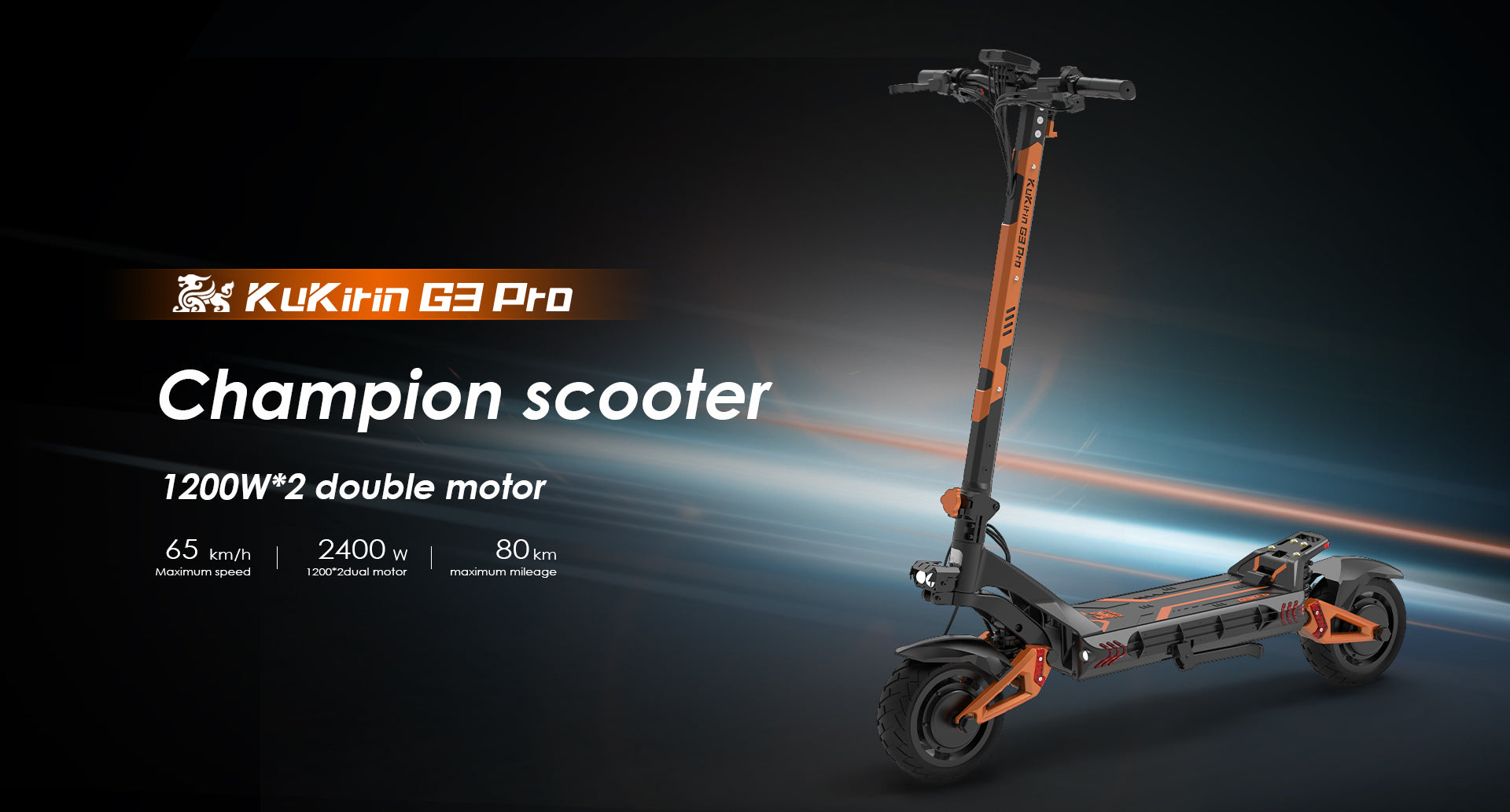What is the fastest Kugoo scooter?