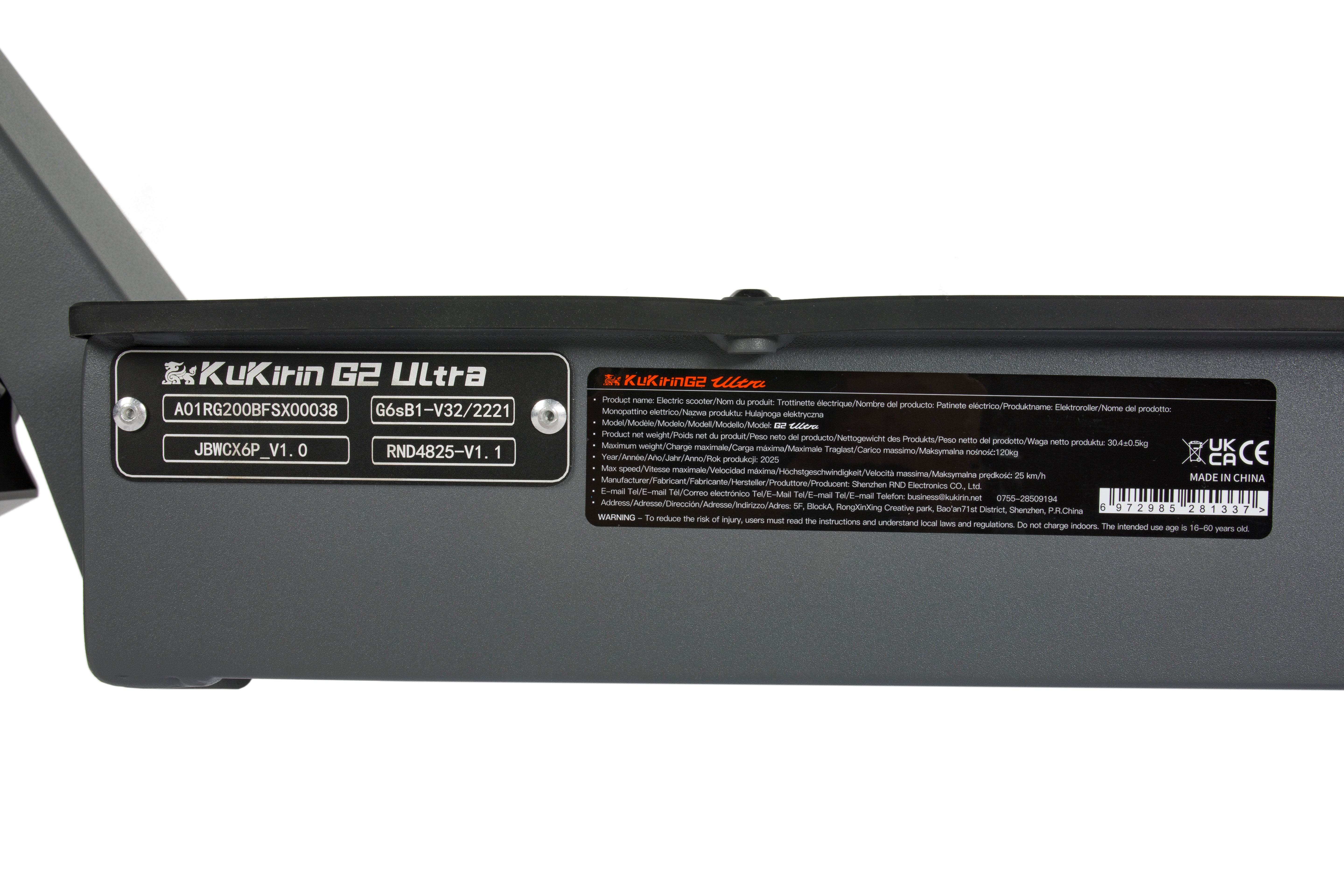 g2 ultra Product Information
