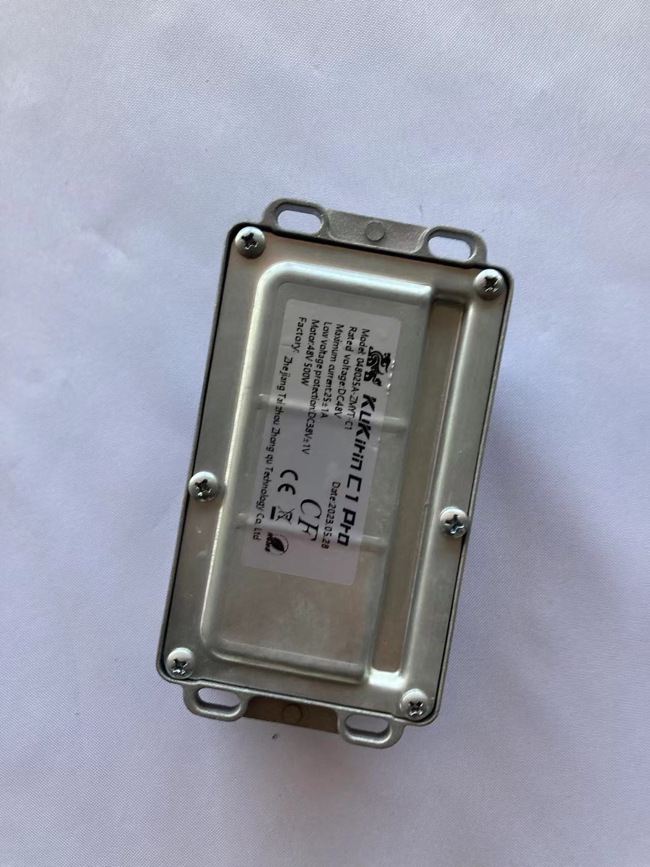 Spare Parts KUKIRIN C1 pro：battery box，seat，inner tube，brake disc etc...