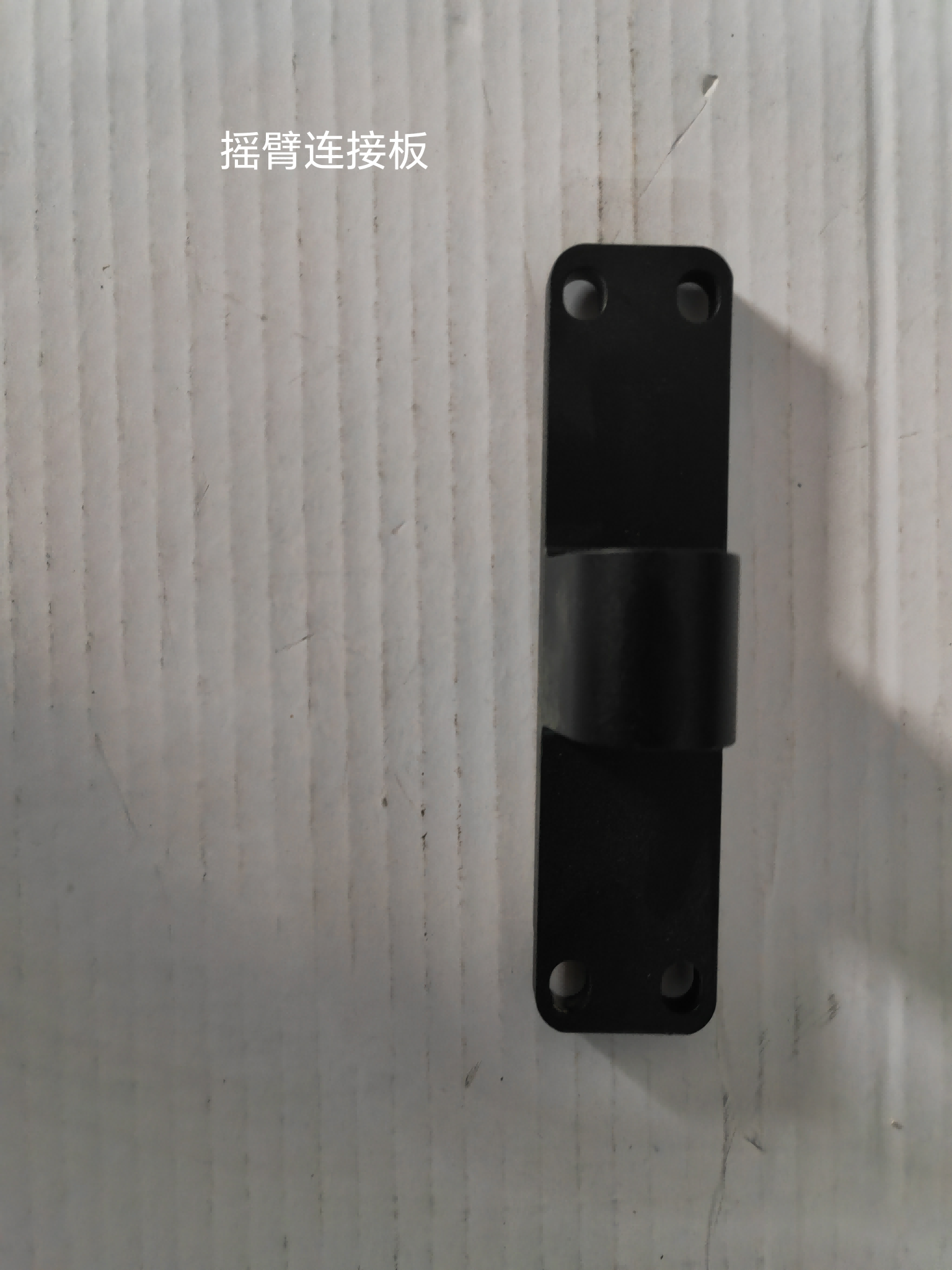 Spare Parts KUKIRIN G4 MAX:instrument,motor,battery,controller,charger,handrail tube,etc...