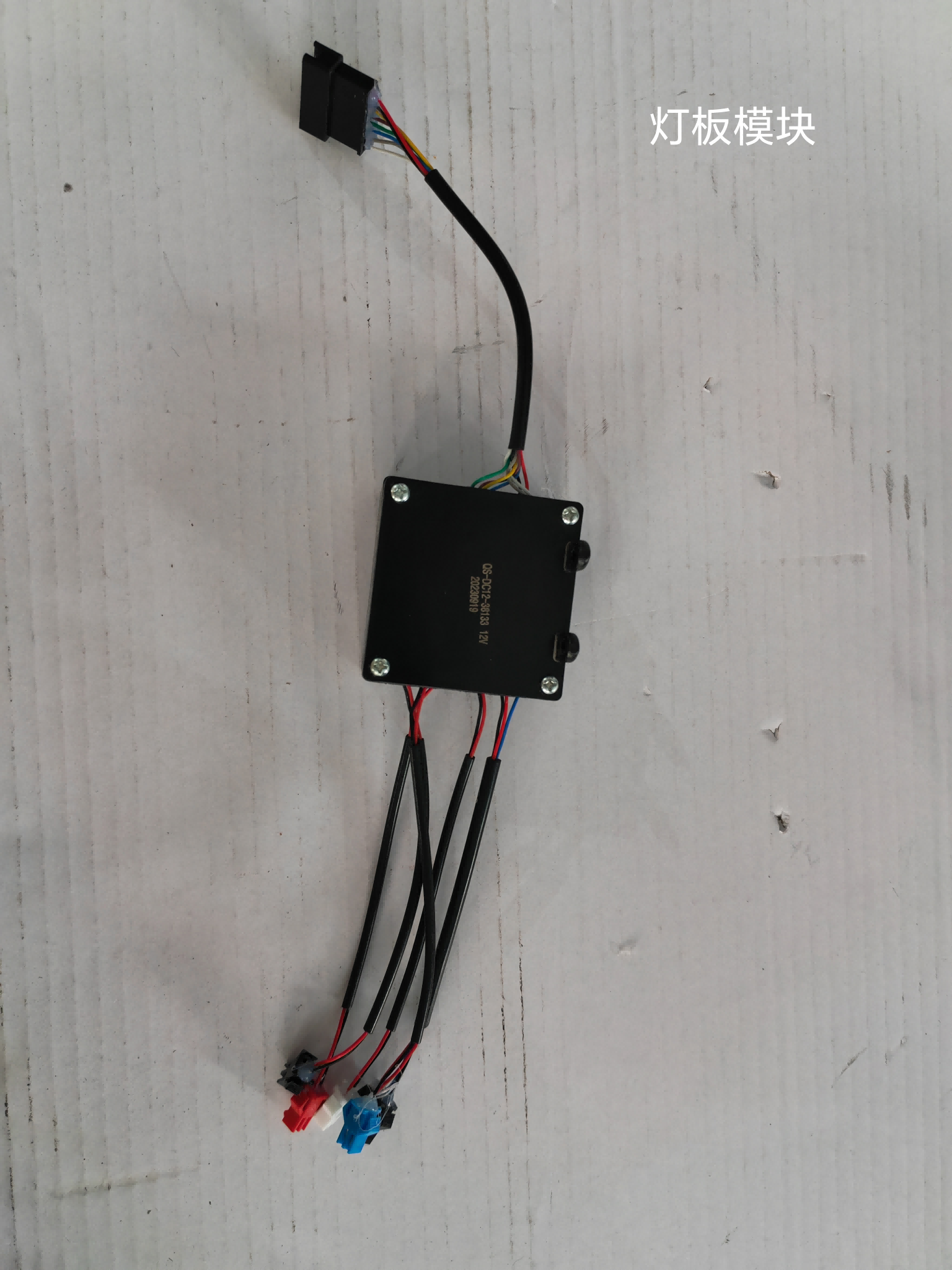Spare Parts KUKIRIN G4 MAX:instrument,motor,battery,controller,charger,handrail tube,etc...