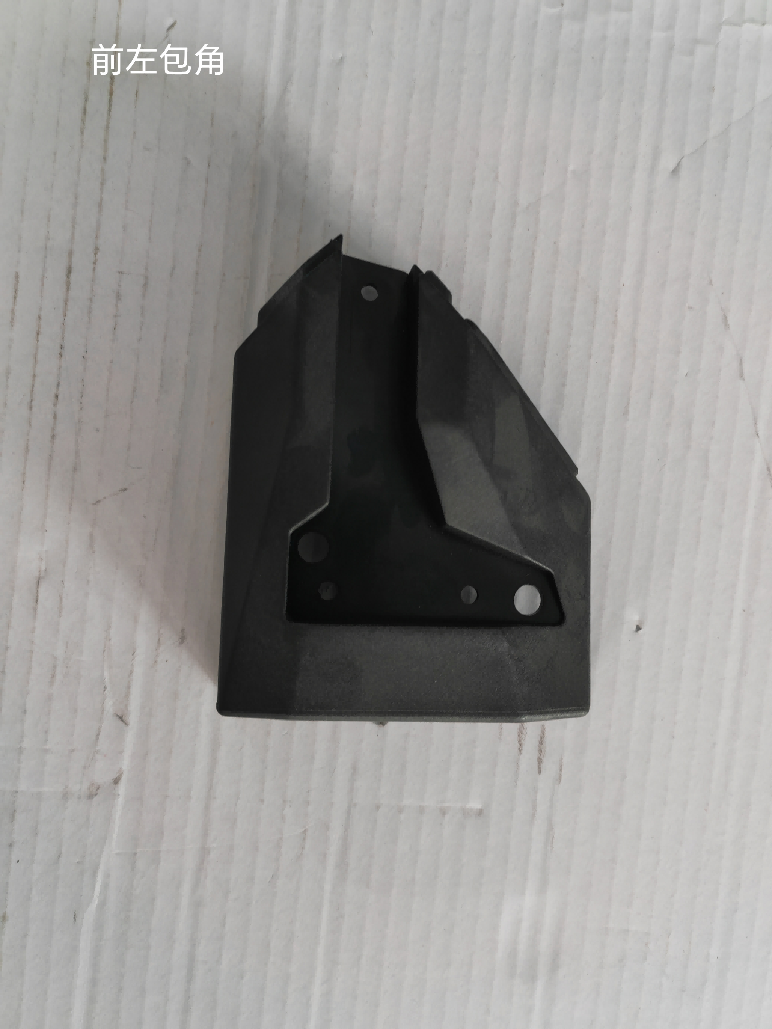 Spare Parts KUKIRIN G4 MAX:instrument,motor,battery,controller,charger,handrail tube,etc...