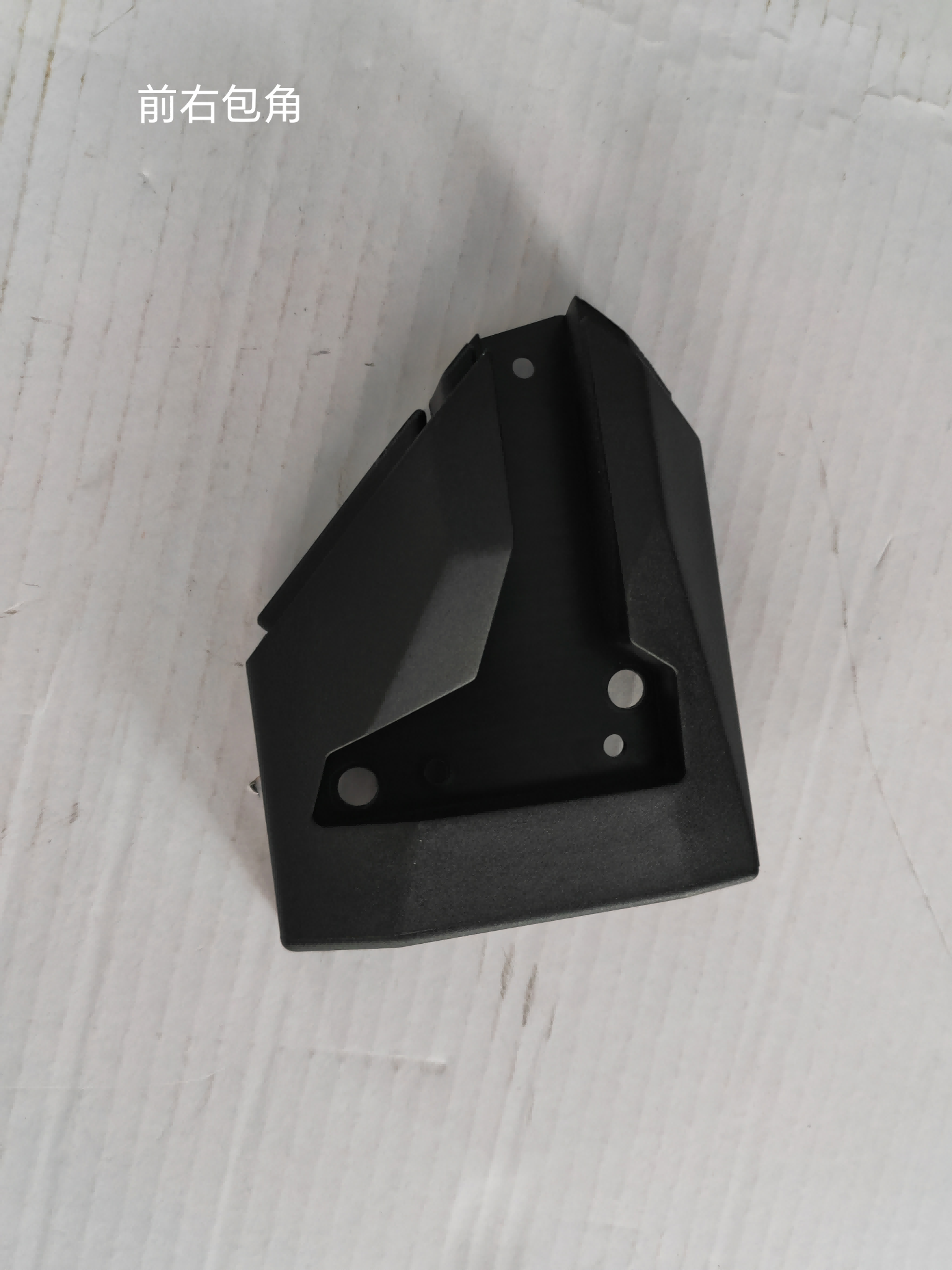 Spare Parts KUKIRIN G4 MAX:instrument,motor,battery,controller,charger,handrail tube,etc...