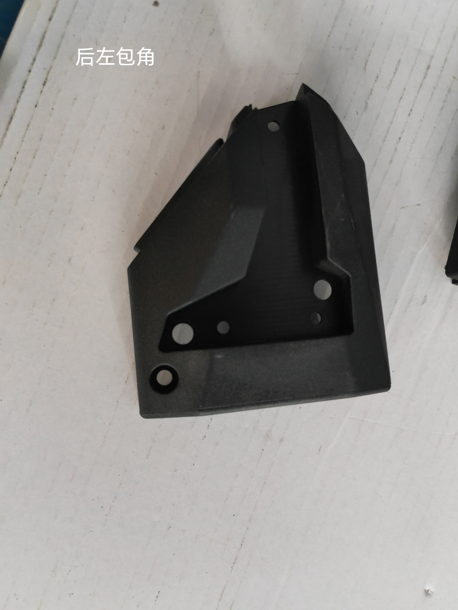 Spare Parts KUKIRIN G4 MAX:instrument,motor,battery,controller,charger,handrail tube,etc...