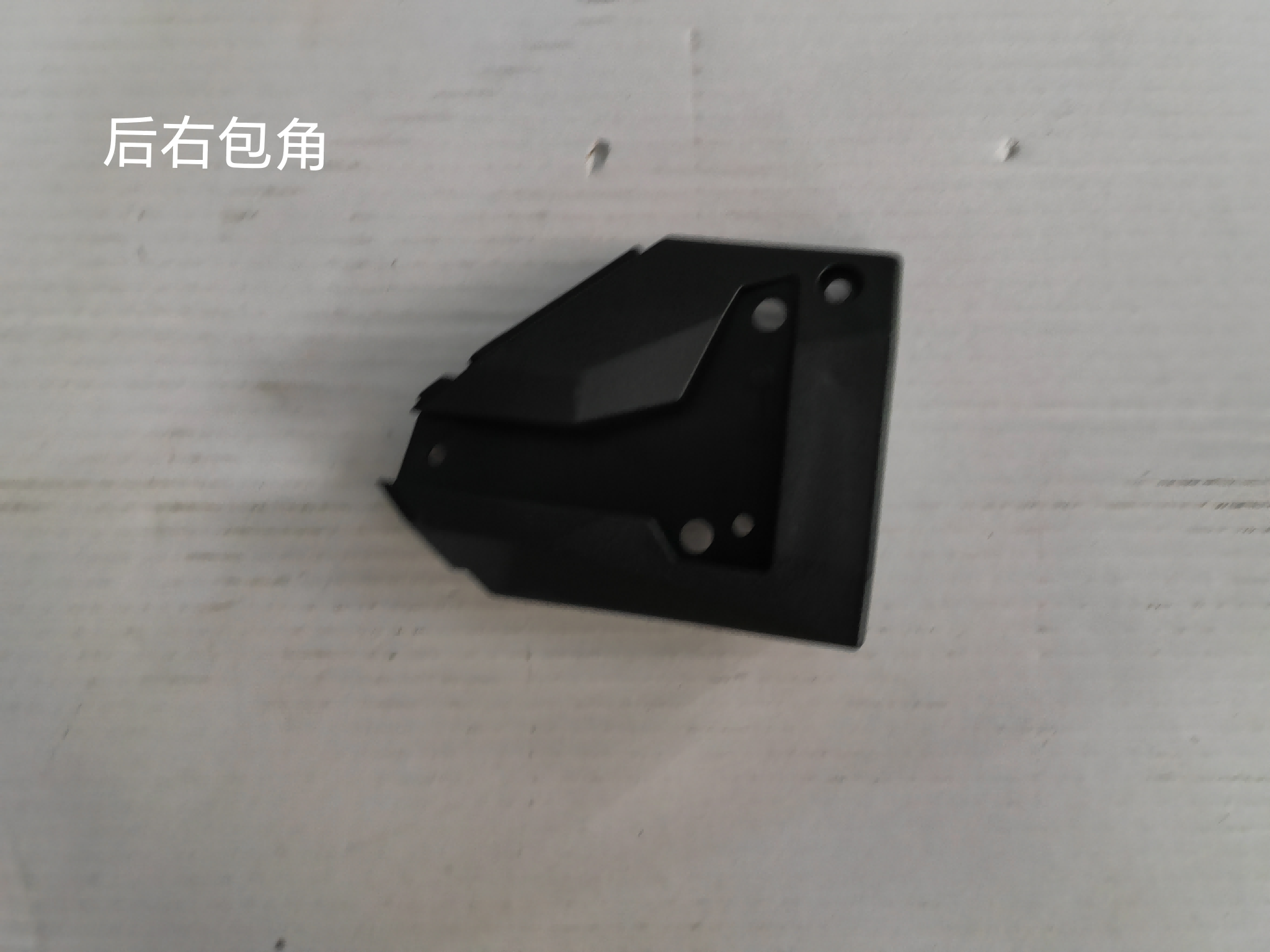 Spare Parts KUKIRIN G4 MAX:instrument,motor,battery,controller,charger,handrail tube,etc...