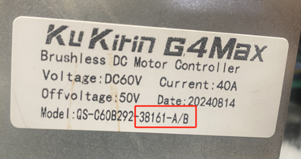 Spare Parts KUKIRIN G4 MAX:instrument,motor,battery,controller,charger,handrail tube,etc...