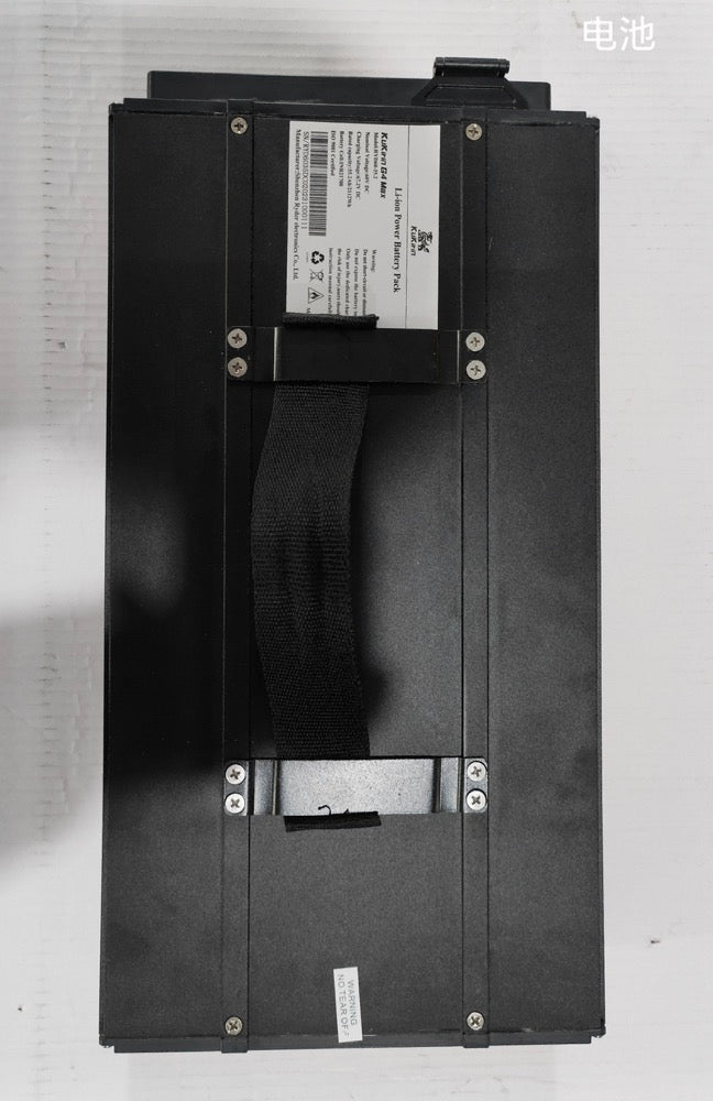 Spare Parts Kukirin Electric Scooter Battery